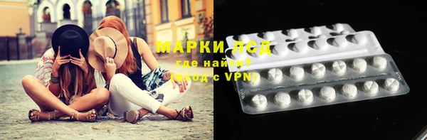 mdma Зерноград